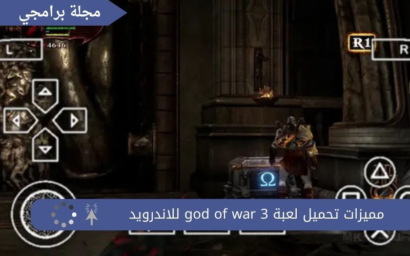 تحميل لعبة god of war 3 للاندرويد